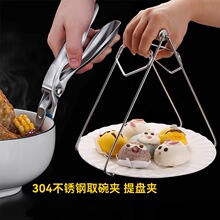 ����ȡ��A304���P䓷��C�A��������A�N���๦����P��ɰ偊A