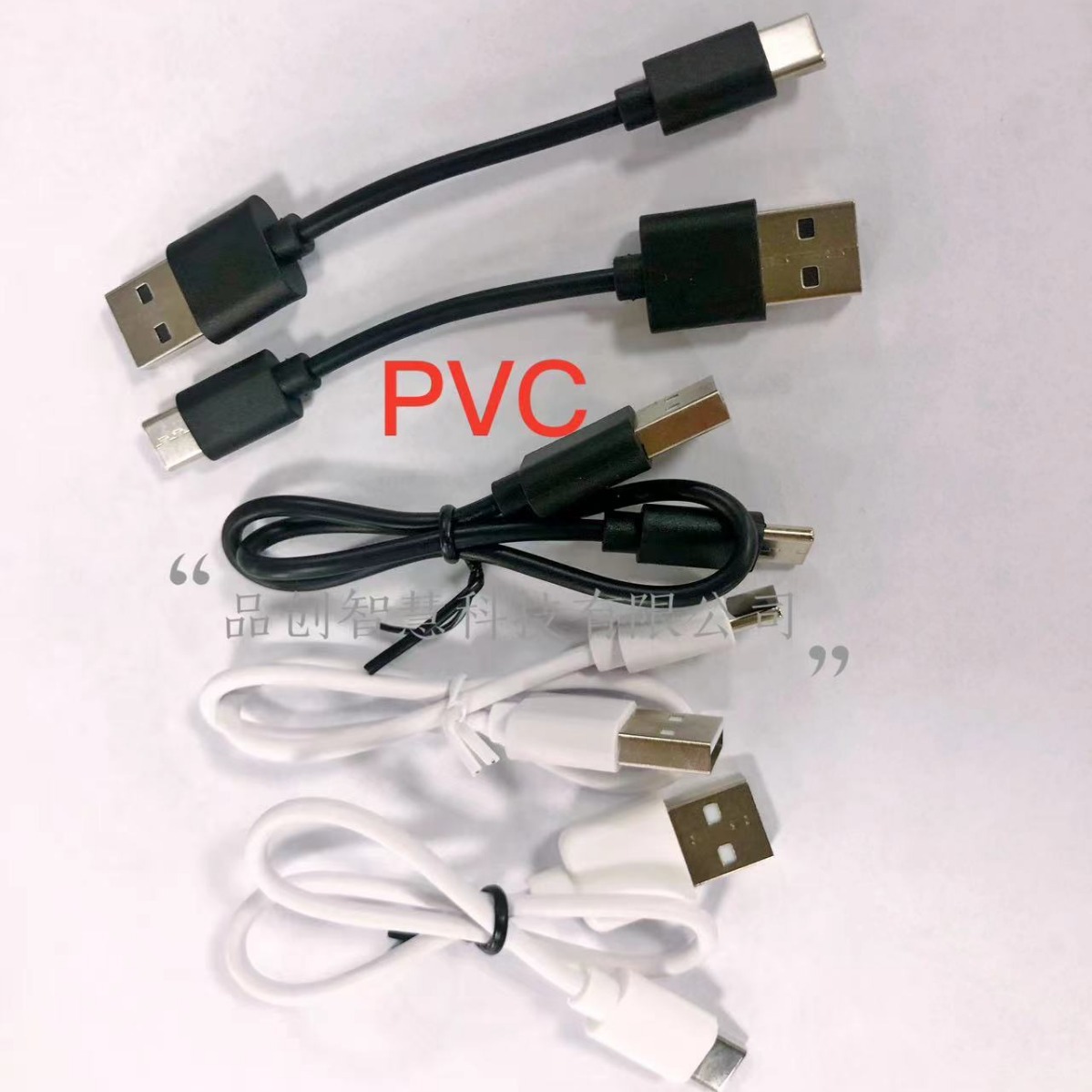 厂家直供短快充手机数据线适用typec乐视华为1A2A配机充电线数码