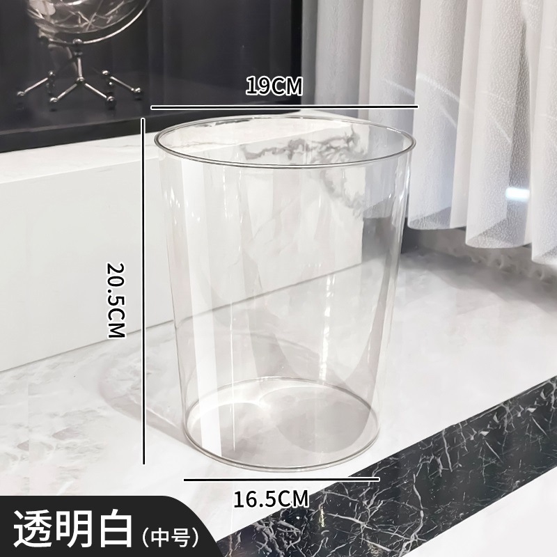 [Transparent Medium] Highly transparent PET thickened♜☆
