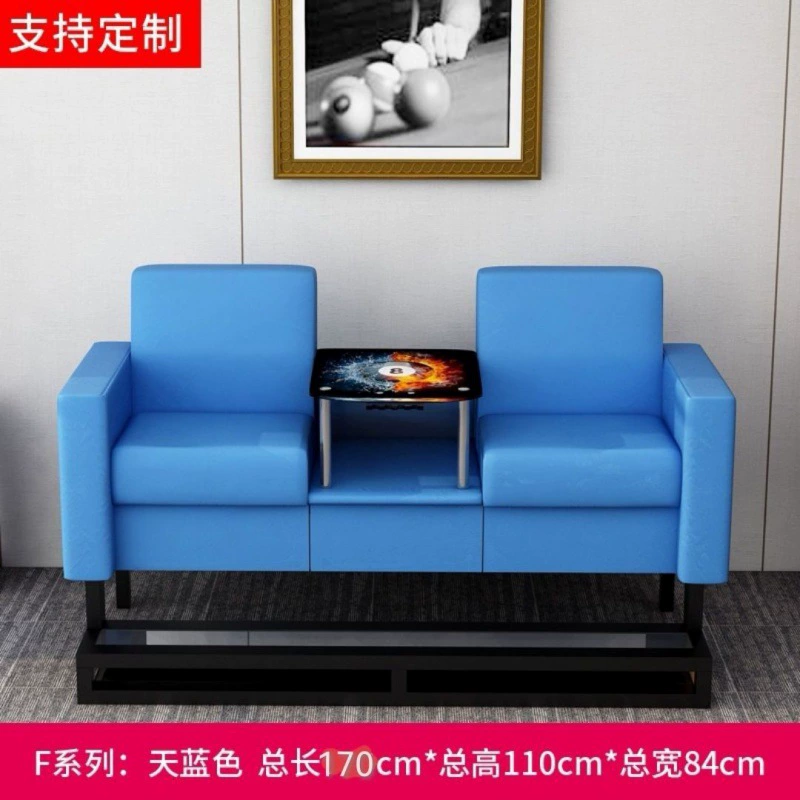 Бильярдный диван, кресло для просмотра, легкий роскошный и простой шариковый стул, оптовая продажа бильярдной комнаты, шарикового зала, дивана для просмотра отдыха и развлечений, выделенного