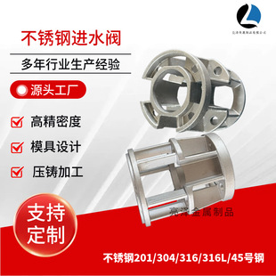 �Ӻ��P��Mˮ�y�͸ߜط���ˮ��ֹˮ�y��ˮ��偠t�����y�T
