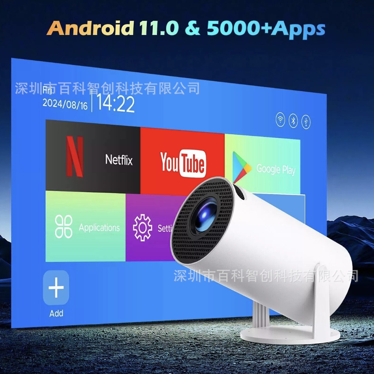 112e1bc33b2326023e41f0cb31f13b