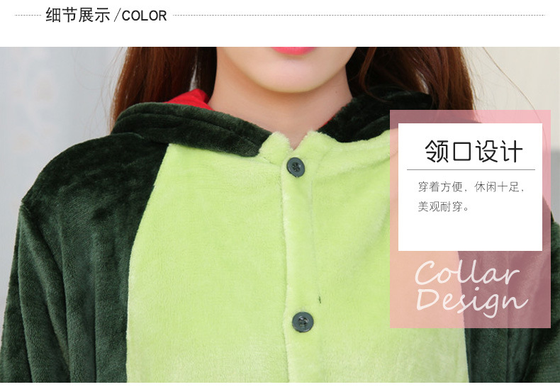 粉恐龙绿恐龙_08