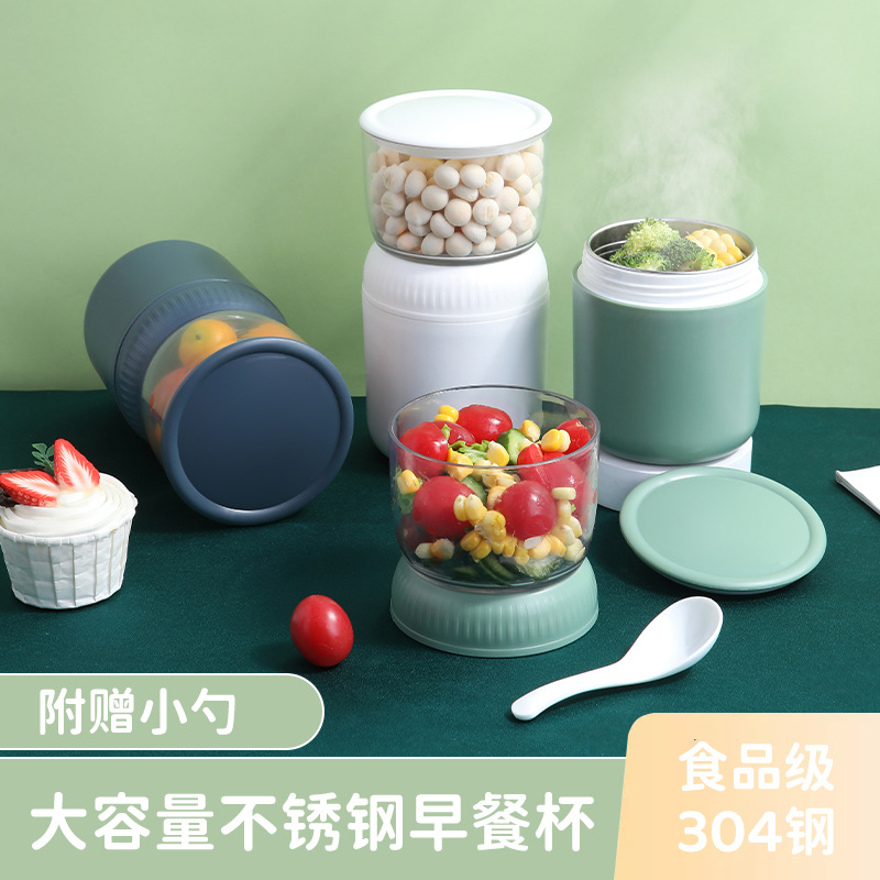 304 stainless steel double -layer soup cup office worker student…