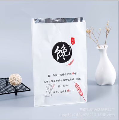 Bolsa de embalaje de barbacoa aislante bolsa de papel de estaño personalizada kebabs para llevar un solo uso chapa frita chapa de chapa