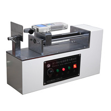 東莞品誠電線附着力測試儀SC-7041 線材附着力試驗機現貨價格優惠