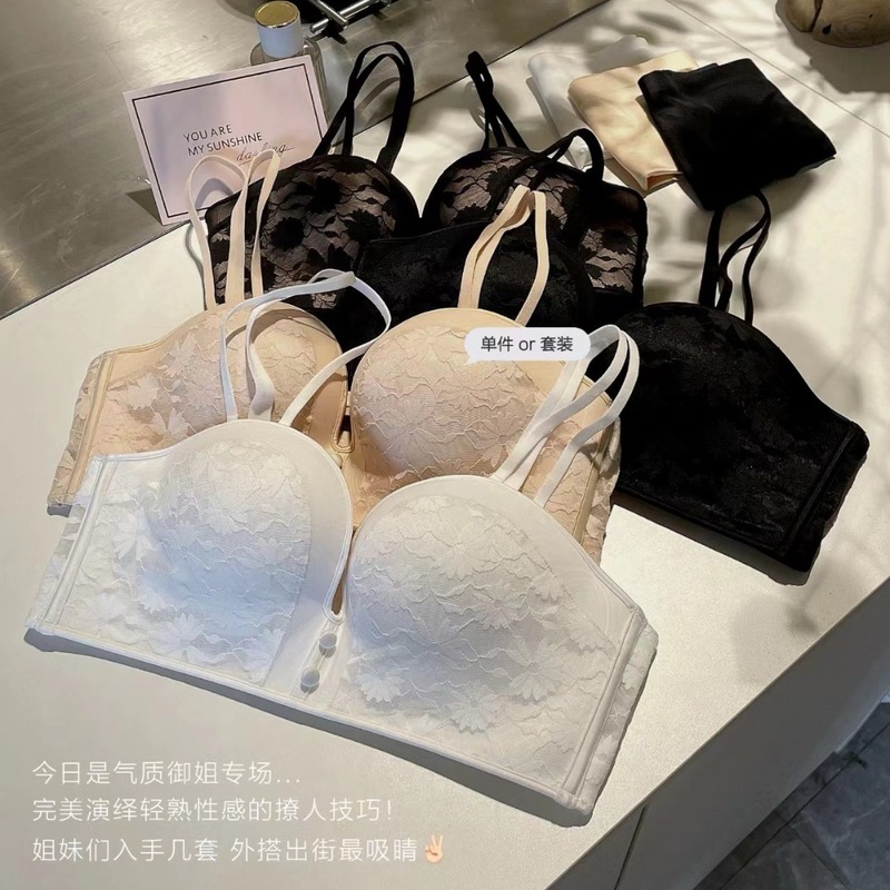 Miracle 2022 strapless bra gathered non-slip strapless underwear women's half cup bra bra patch wedding dress tube chest.