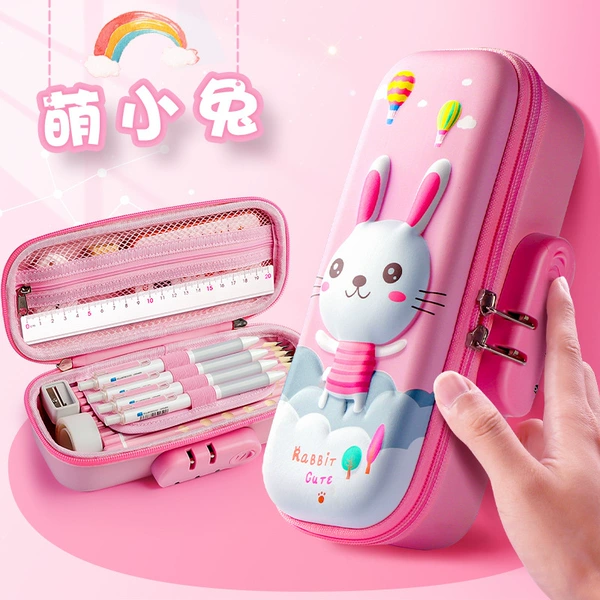 [Password model] Meng Xiaotu-Pink/Increase the capacity