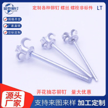 ������о�T� �_����о�T� ÷����ɫ����_�����T�M4.8M5M6