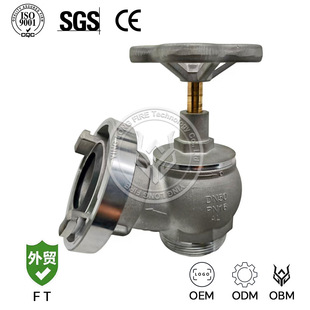 DN50��ʽ�W������ySTORZ�҃�����˨2����ư�������˨��ʽ�����y