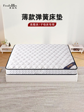 ?ϯ��˼���z�������ɴ��|���ú��15cm�o���o����Ӳ�؉|����