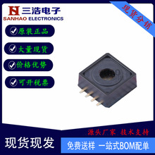 ԭ�b KP229E3518 ���bDSOF-8 ��C�ӿډ���������оƬ ����IC