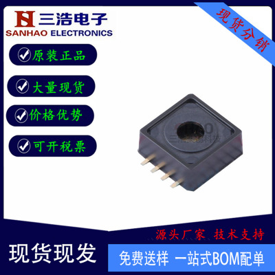 Original KP215F1701 encapsulation DSOF8 Pressure Sensor Transmitter chip Analog voltage