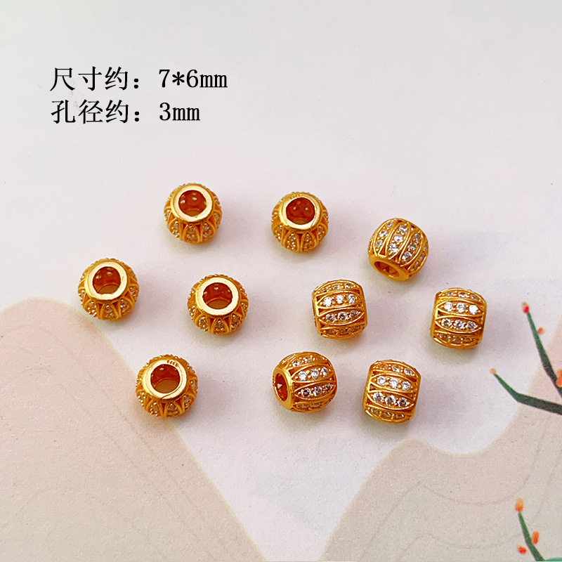S925 Silver Gold-Plated Heart Flower Crowe Heart Zircon Through-Hole Accessories Spacer Beads Barrel Beads Bracelet DIY Semi-Finished