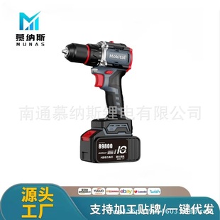 ���ù��I���21V�oˢ���荸����ܴ���늄��ݽz�����Q���l