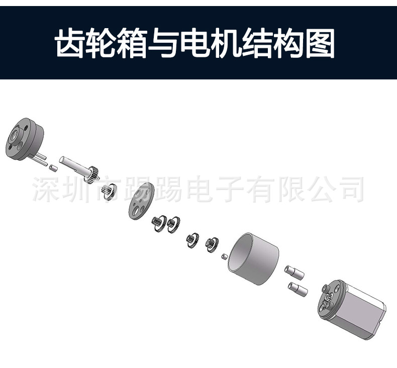 GM16T-030PA_03.jpg