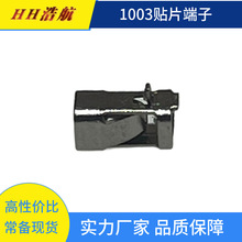 1003�~�NƬ���� 1003����ʽ�NƬ���� ƽ�����PCB�NƬ����