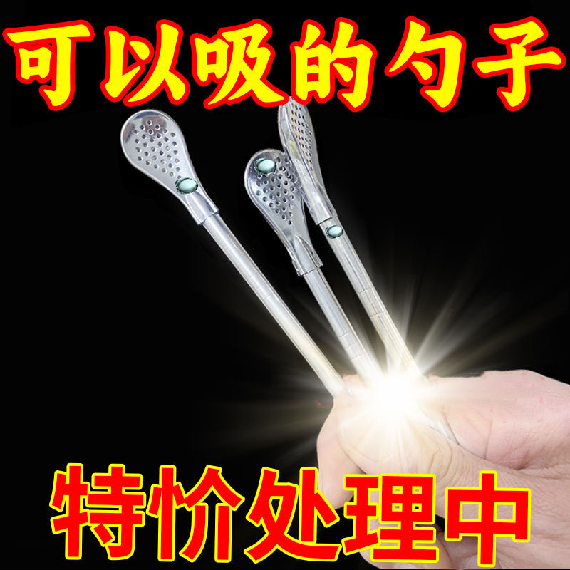 Cross-border stainless steel straw spoon lengthened 304 dual-use removable filter integrated tea drinking juice mixing spoon