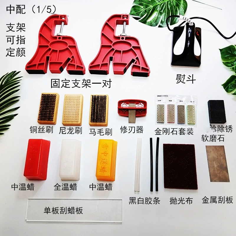 Сноуборд воск набор сноуборда держатель для крепления сноуборда утюг воск полный воск резак лезвие резак три щетки