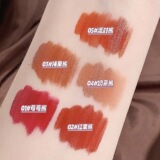 Danmolu Интернет-знаменитость Hottest Bear Party Gloss Gloss Долгосрочный увлажнение для улучшения цвета лица и легко окрашивает новых студентов