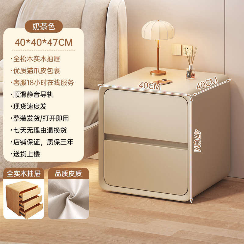 Mesa de cabezal de cama dormitorio armario de almacenamiento armario de almacenamiento tipo pequeño nuevo armario de exhibición librería doméstica estante de almacenamiento multifuncional