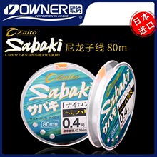 OWNER�W�{�����Ӿ��ձ�̨ើ�Zaito 66085���p�@�M���a�~�~��