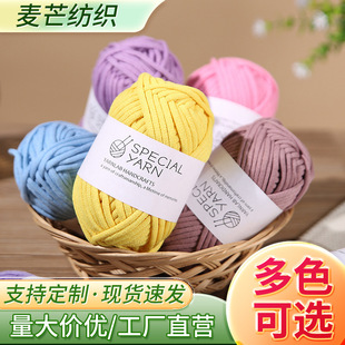 ������4mm�����޴־�Diy������żë���ֹ���h���hᘾ�����ë���F