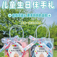 ���_�W��ͯ���հ��ֶY�׃��@����q�������С�W������ȫ��С�Y��