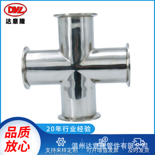 ���P�304 316LʳƷ���l�������b��ͨͬ������ʽ���⒁��