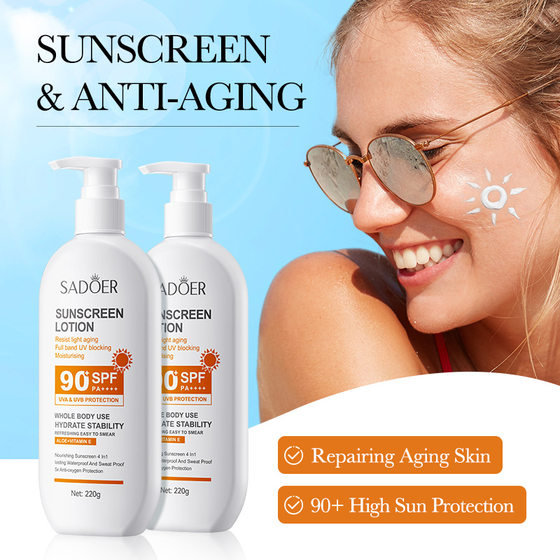 English sunscreen SADOER anti-light old repair refreshing UV protection sunscreen cross-border foreign trade Wholesale