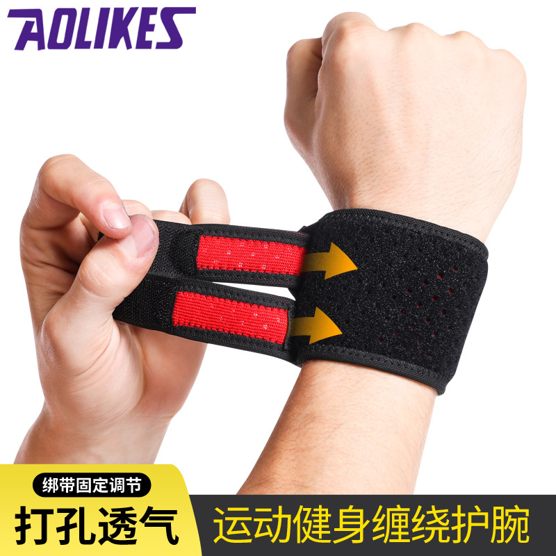 Ajustable bádminton TFCC muñeca guardia transpirable bobinado presión deportes fitness protección esguinces mano guardia correa de muñeca