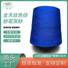 �Rِ����z����100%�m����z30֧�����Rِ����zȫ��zɫ�����Ҽ�