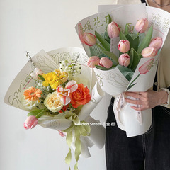 Floral wrapping paper in Instagram-inspired Korean style—simple, spring-like design featuring tulips on kraft paper, perfect for gift bouquets and flower packaging supplies.