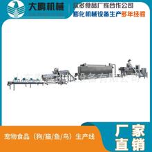 ȫ�Ԅ����ܕr�a1�� ����Zʳ������a�� ��ʳƷ�O�� ���ϴ��i