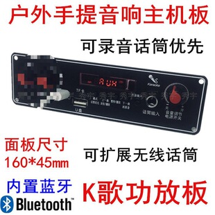 CY1201�����{������忨���Ű� USB���l���Ű�5V�ƿ��V�������