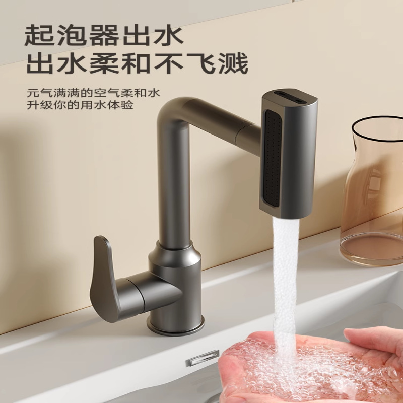 Grifos de acero inoxidable de cascada lavabo