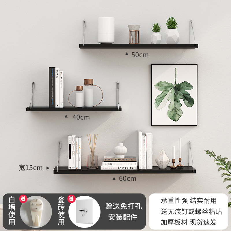 Estante de pared, instalación sin taladro, adecuado para cocina, sala de estar, dormitorio, estantería de madera recta para almacenamiento.