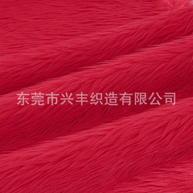 現物の3cm洗水ウサギの毛のローラー93色のおもちゃの服装の家庭用紡績の靴の材料の人造の長い毛の生えた生地の落水した毛