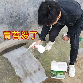 儿童读物;社科生活;其他居家日用