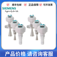 7ML5432-0BH20-0AA0���T�����_ҺλӋ/ƽ��/ȫ�ܷ��쾀LR250