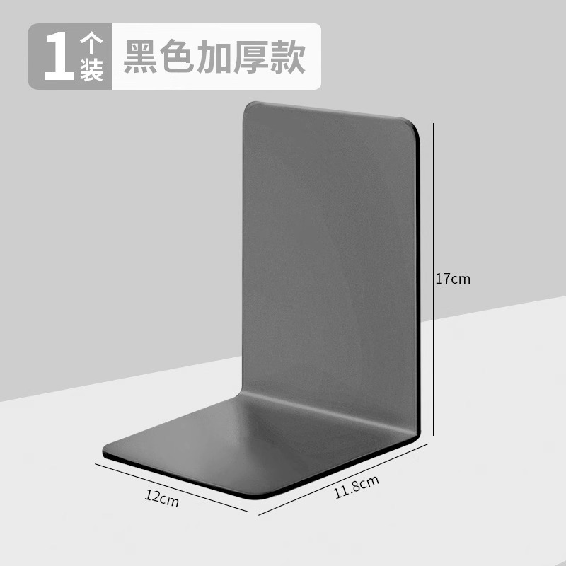 Estante de libro de soporte de libro de soporte de libro de plástico creativo para estante de libro de soporte de libro de escritorio que almacena y fija libros