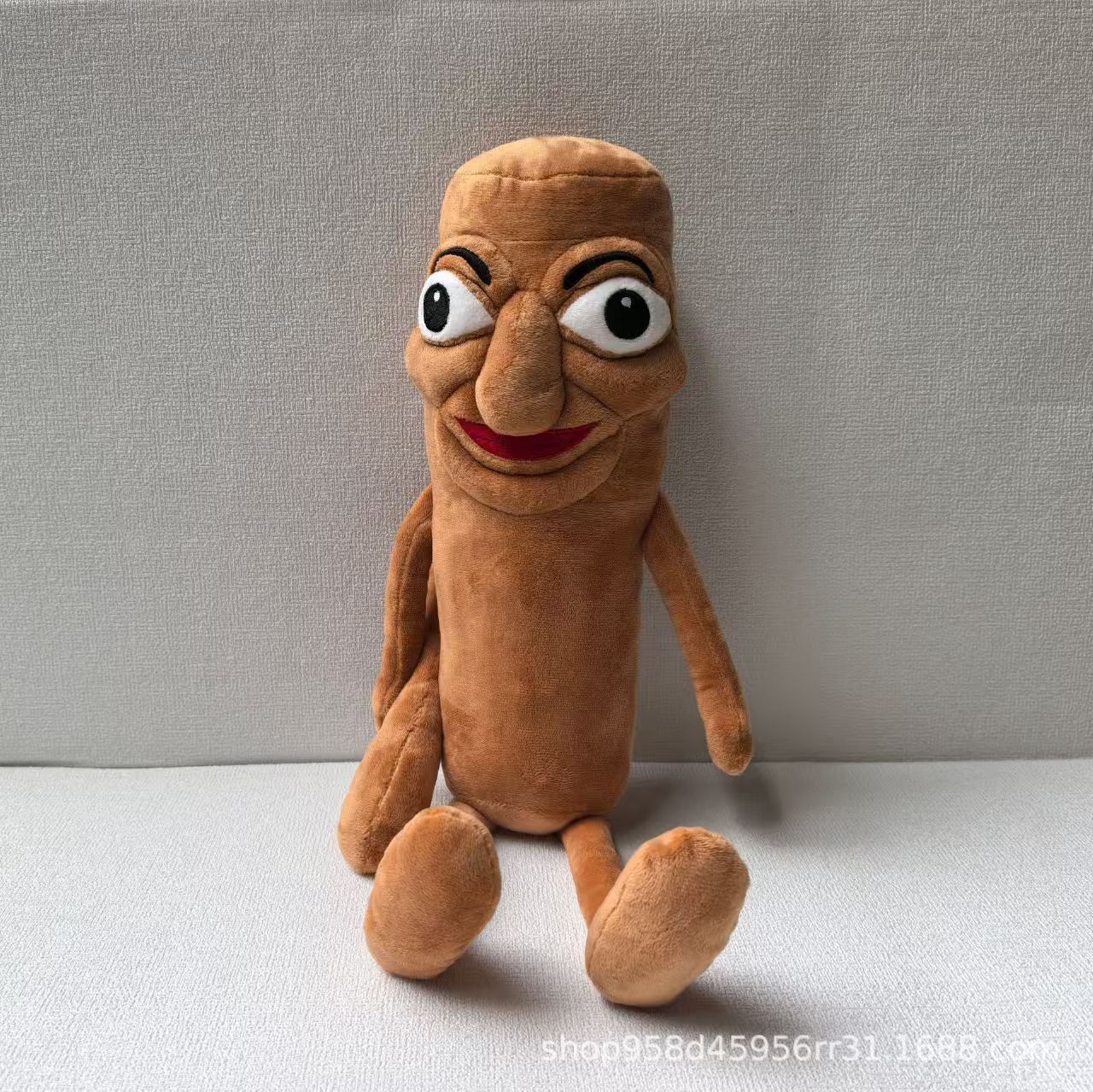 나무막대기 47㎝