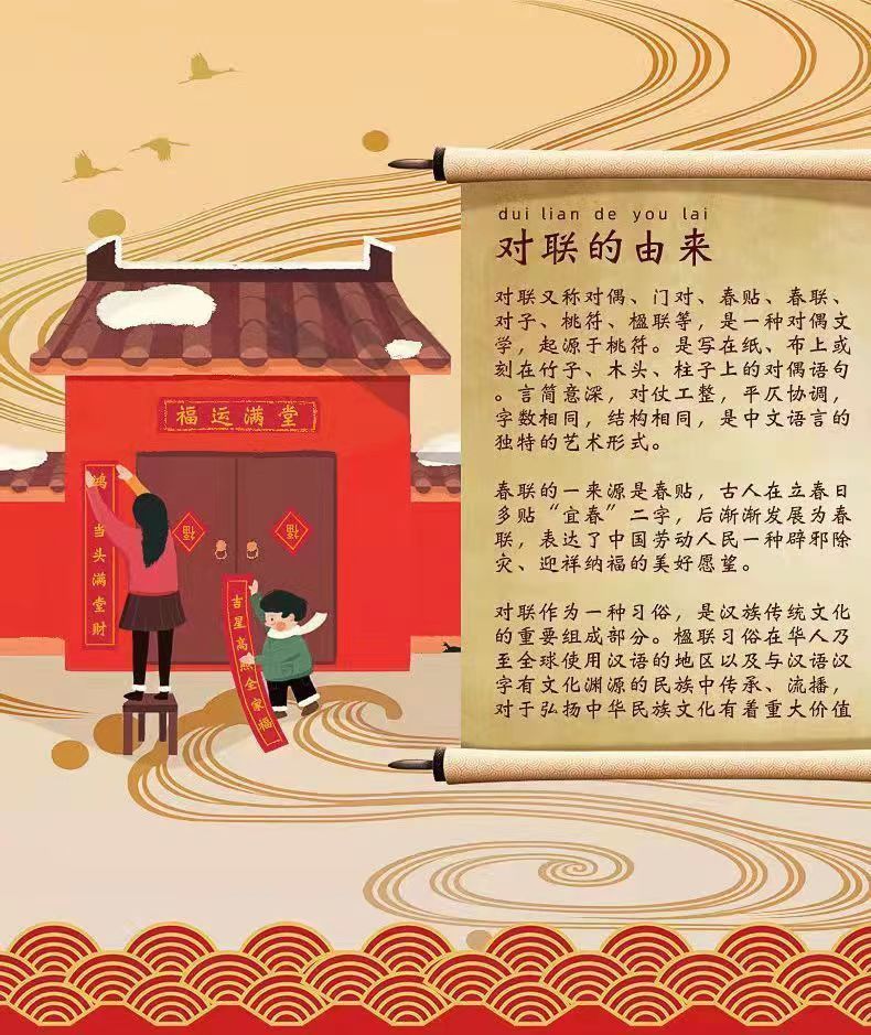 0f2ea4c5-f824-4527-a7fe-0a6e7954b9a9.jpe