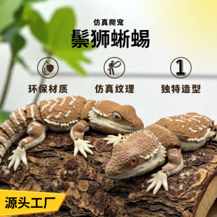 3D��ӡ�P���ɻ��������� �ת{����ڻ� 8mm���沣�������l?