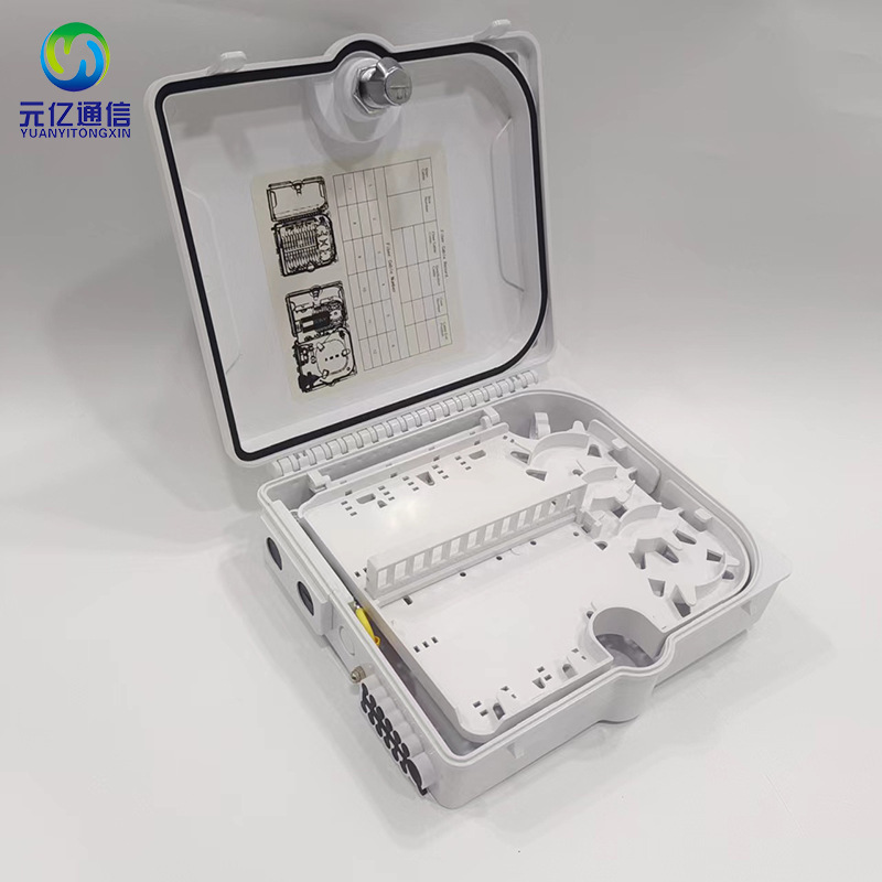 赛洲元亿FTTTH熔接盒壁挂式PDB盒光纤楼道箱分线盒室内室外