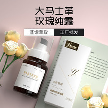 õ�廨�ꝙ�w�o�wˬ�wˮԭҺ �aˮ�����A���Rʿ��õ�弃¶���l