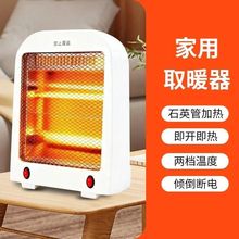 ȡů������С�����ů�⹝��ʡ�̨ʽ������늟����ٟ῾��tС��