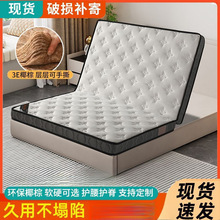 �؉|��ȻҬ�ش��|Ӳ�|���ؙ���ͯ�o���o�����ü�Ӳ���ۯB