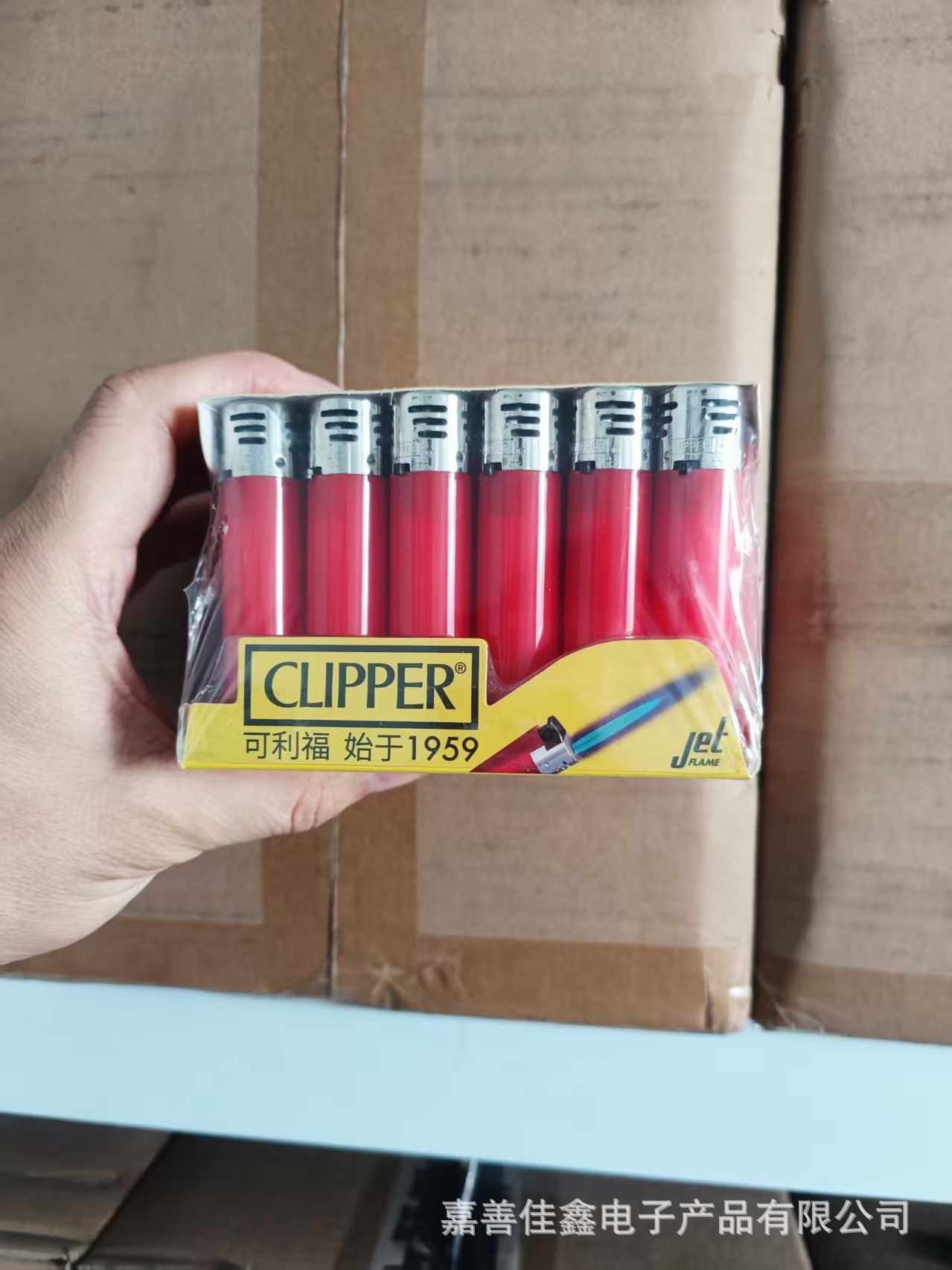 Encendedor Kerifoo de papel de lija, mini, creativo, colorido, impreso, de plástico, a prueba de viento, recargable, tipo CLIPPER