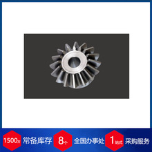 �¹�ringhoffer����